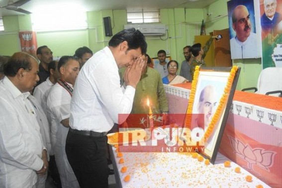 ‘India has many anti-national citizens’ : Tripura CM ‘India has many anti-national citizens’ : Tripura CM